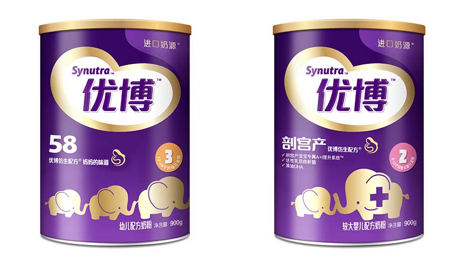 /static/active/2016315/style/shengyuan5.jpg
