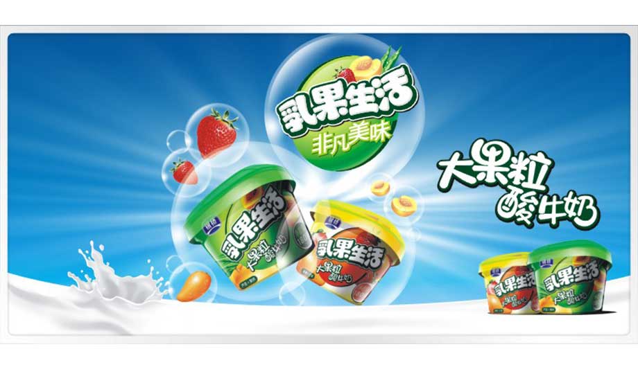 /static/active/2016315/style/yinqiaogroup-6.jpg