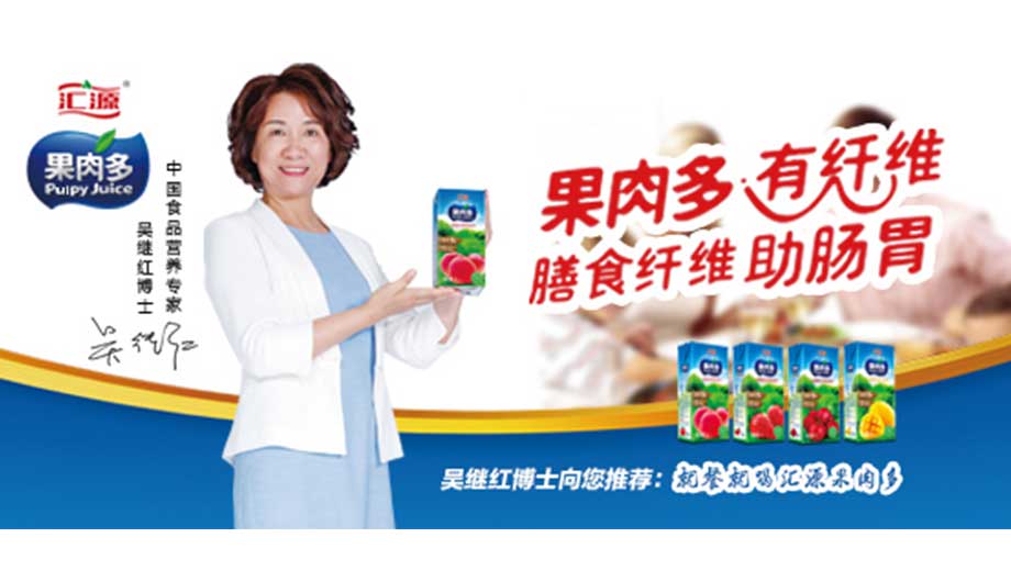 /static/active/2018315/style/huiyuan-5.jpg