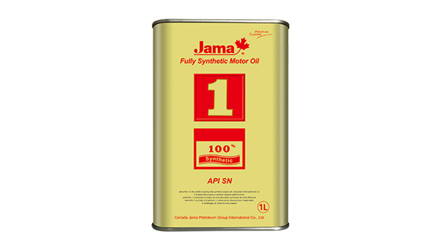 /static/active/2020315/style/jamalube-2.jpg