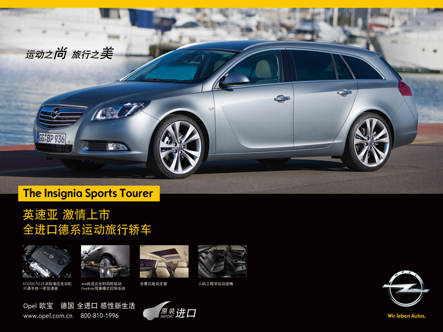 通用汽車(中國(guó))投資有限公司
